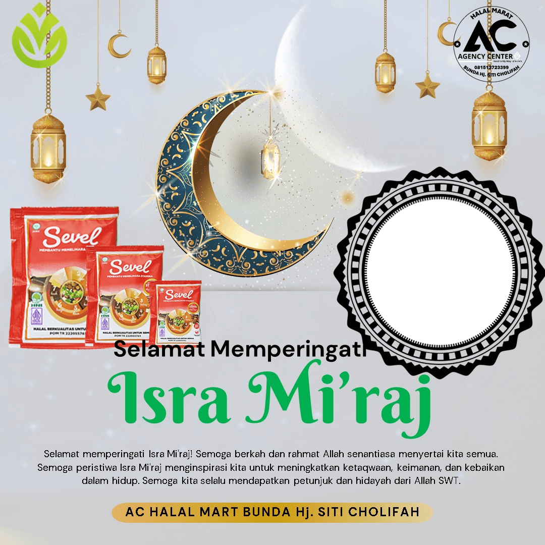 Isra Mi'raj 1445 H