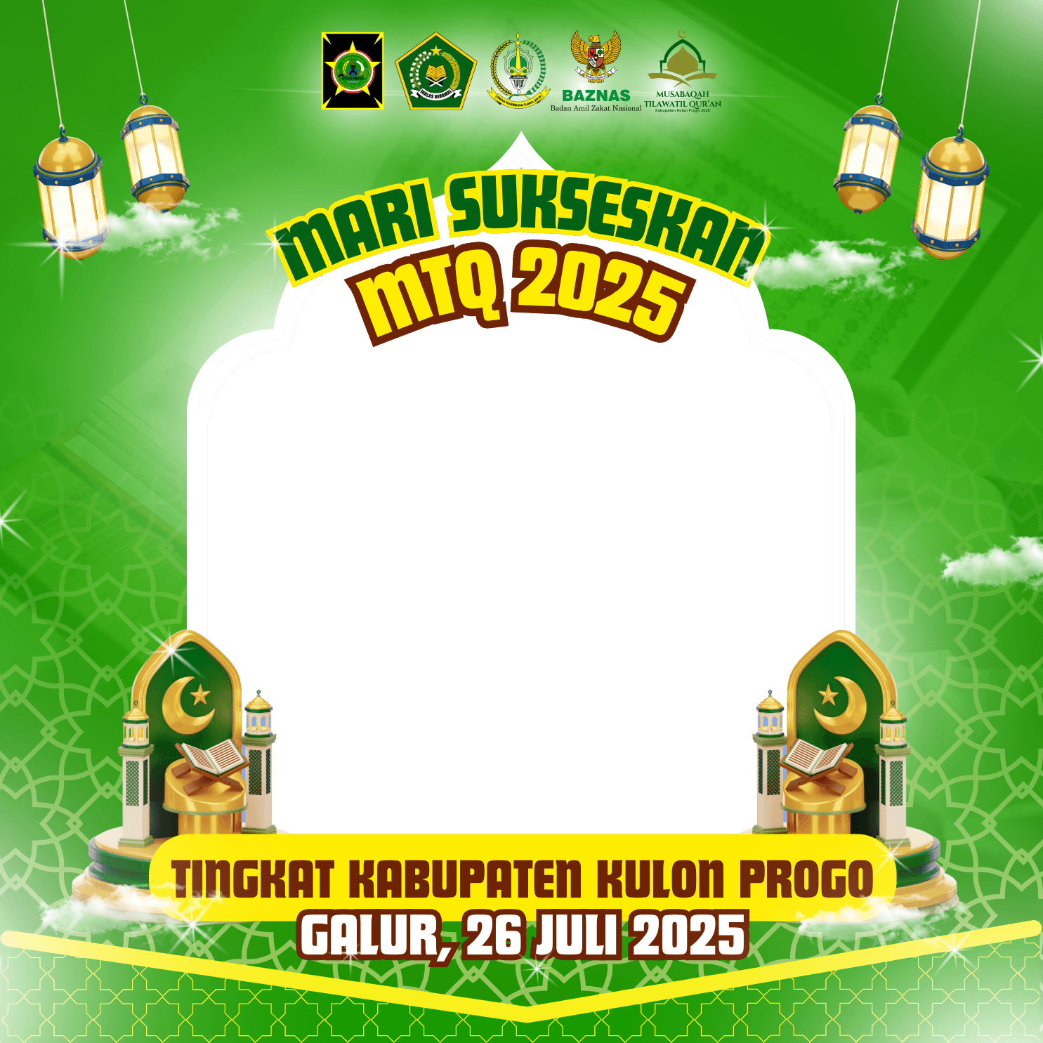 MTQ 2025 