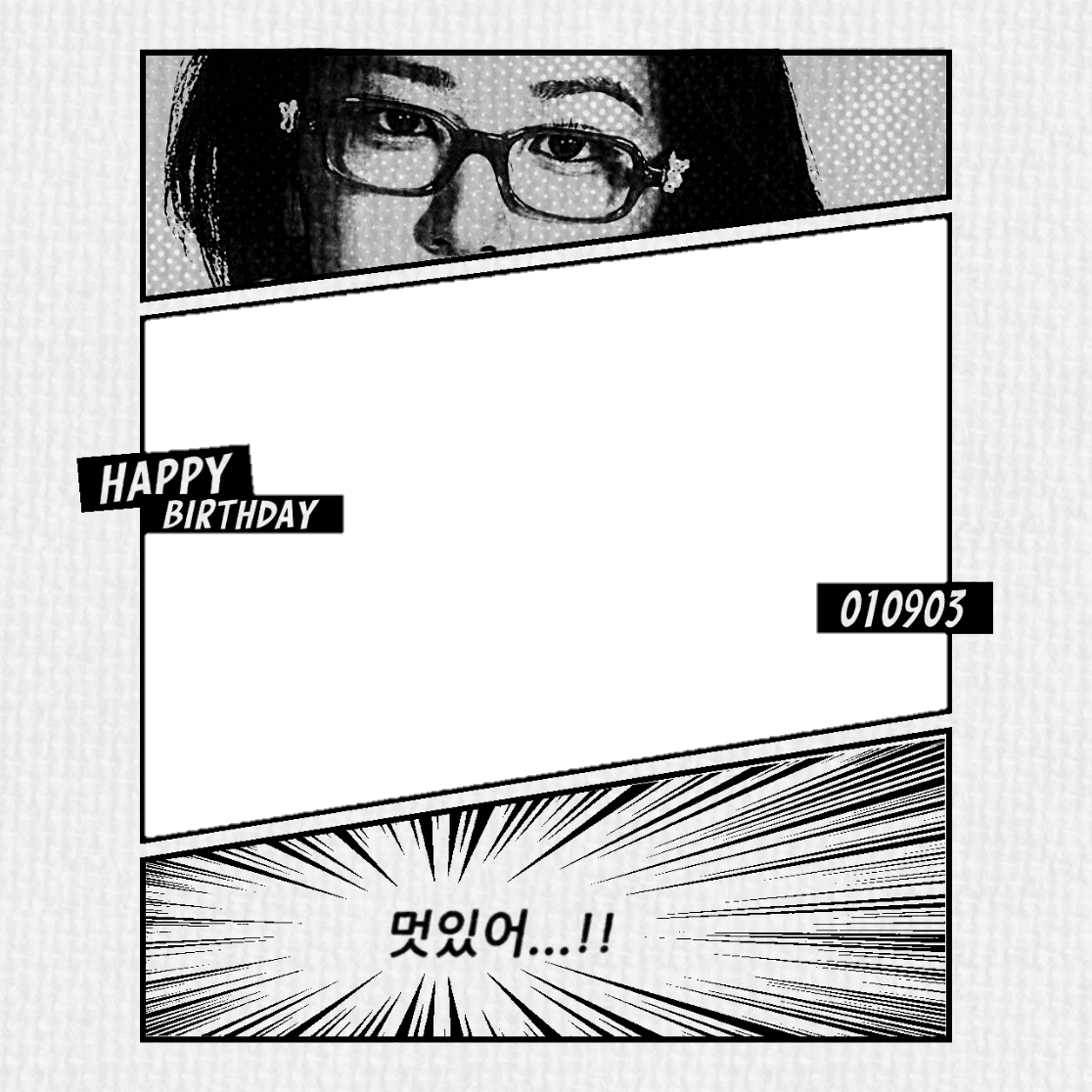 kk bia's day!