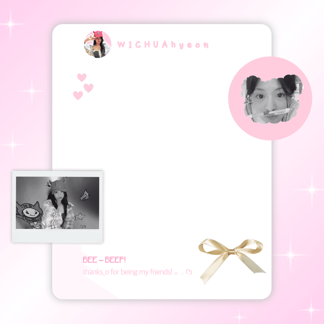 Ahyeon ♡s atWishlist