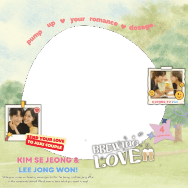 Brewing Love