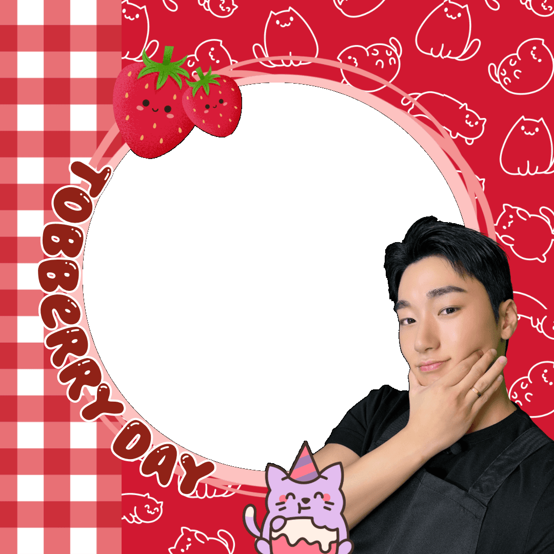 Happy Tobberry Day! 🍓