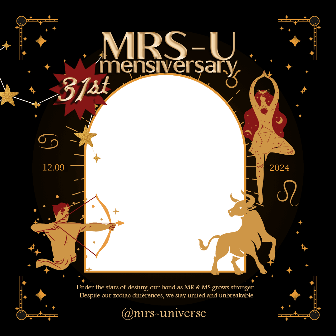 31st MRS-U
