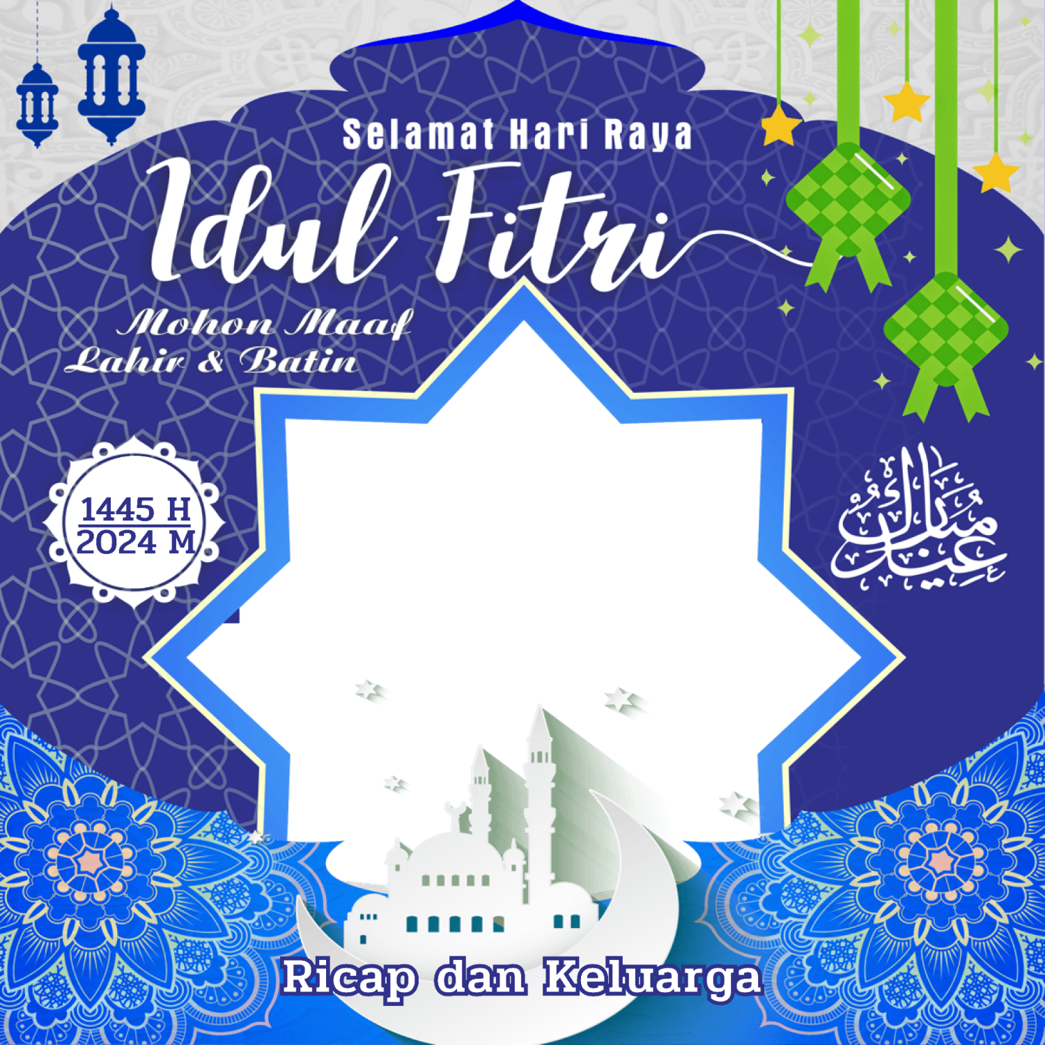 T*****n Pak Ricap Hari Raya
