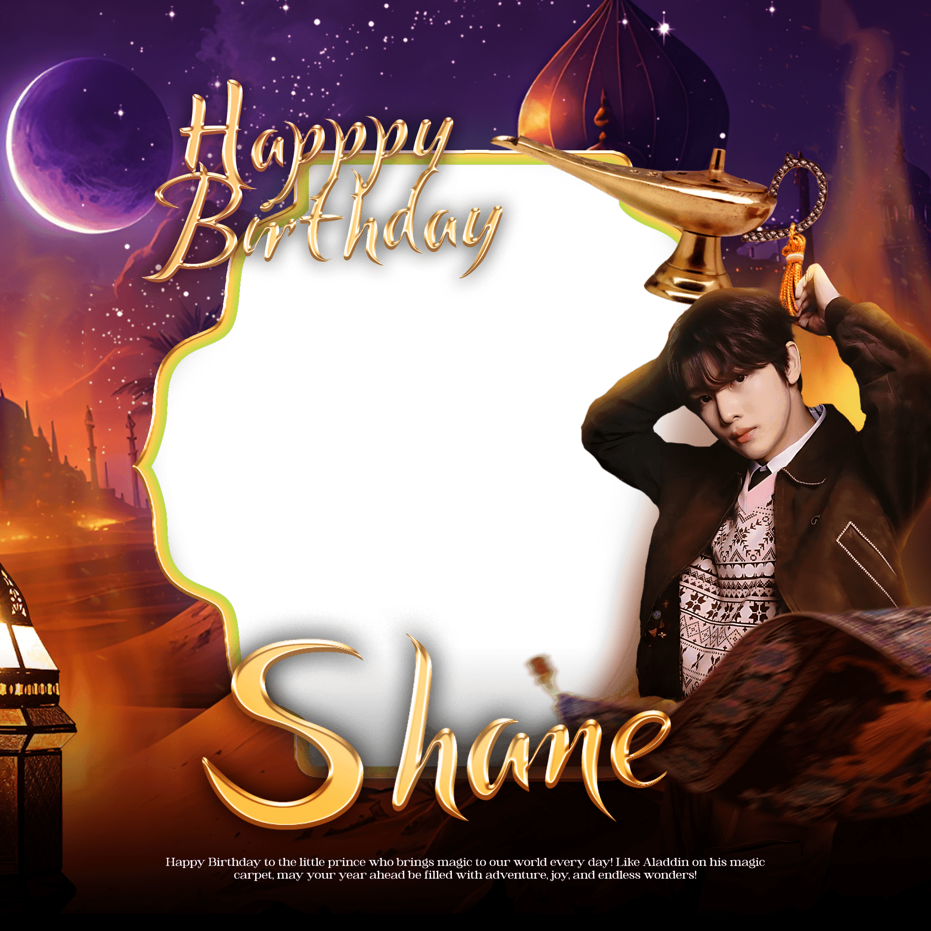 SHANE BIRTHDAY
