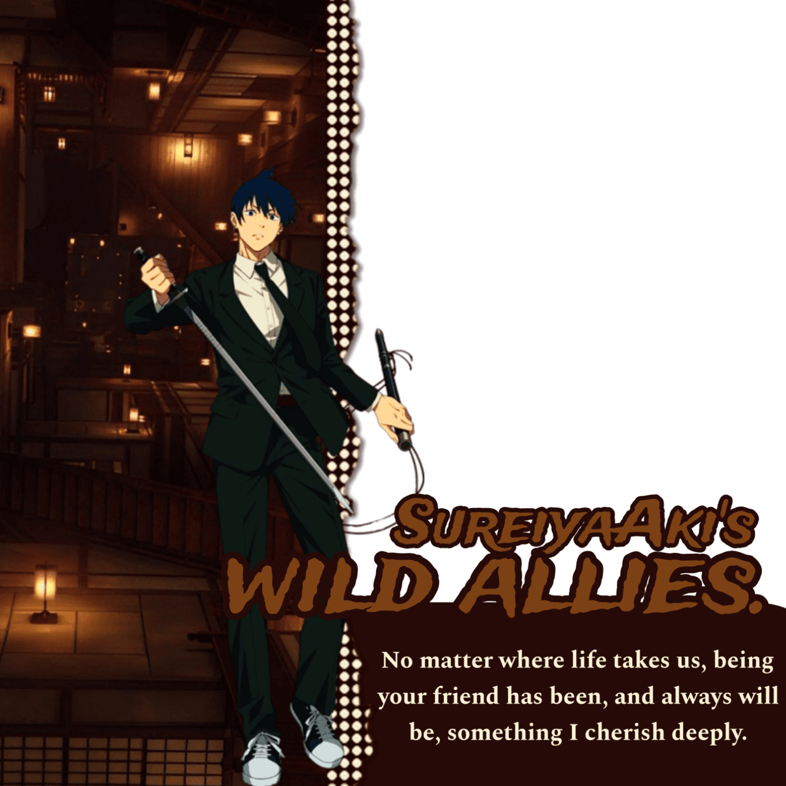 SureiyaAki