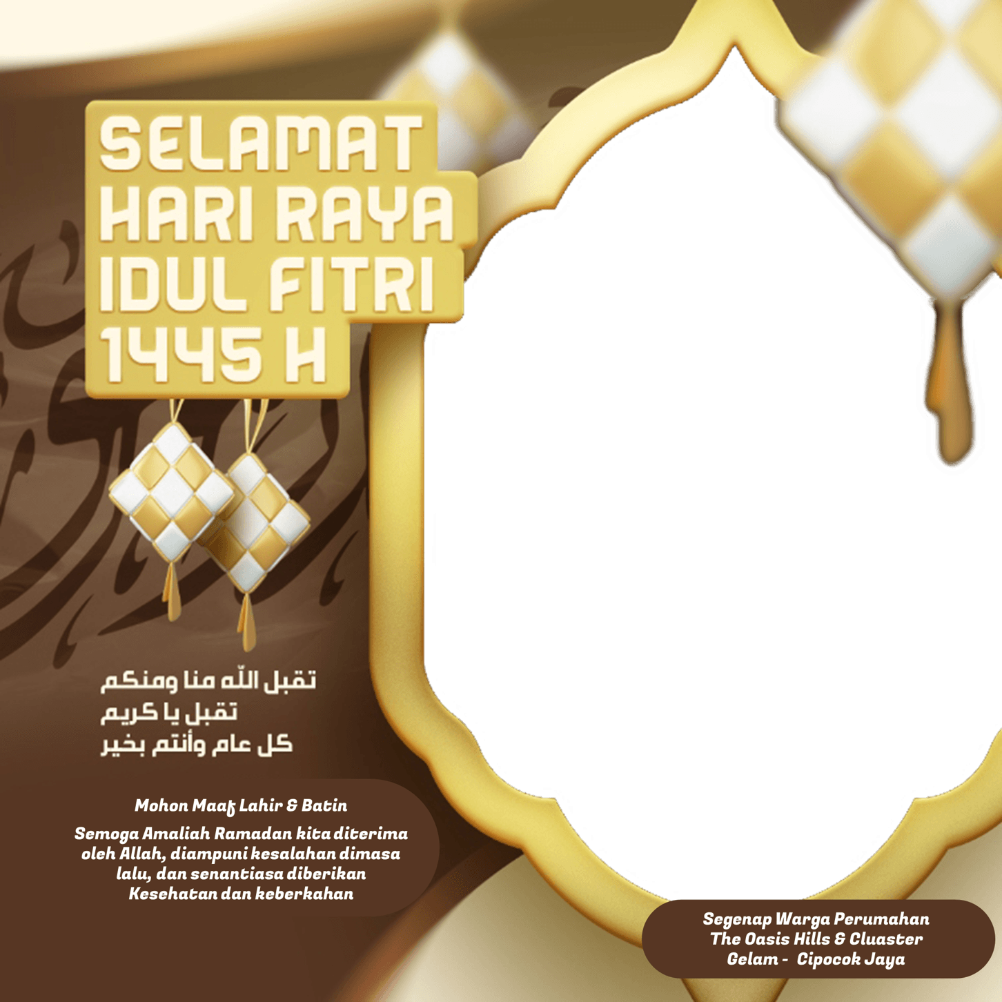 oasisidulfitri