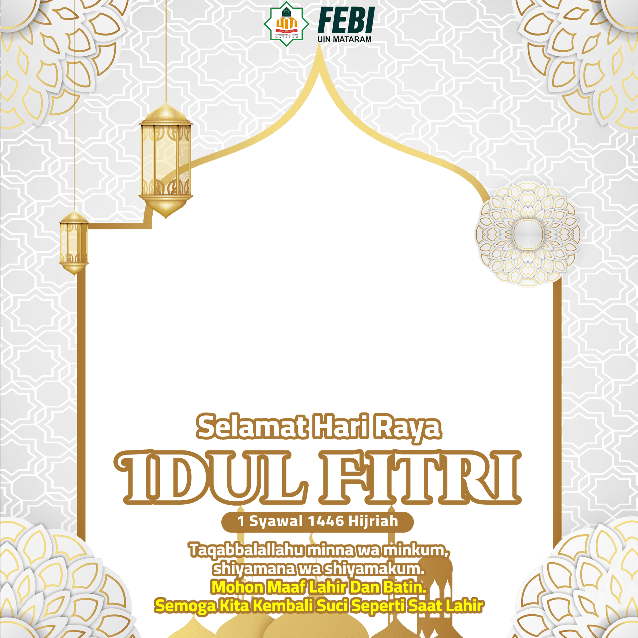 Hari Raya Idul Fitri 1446 H