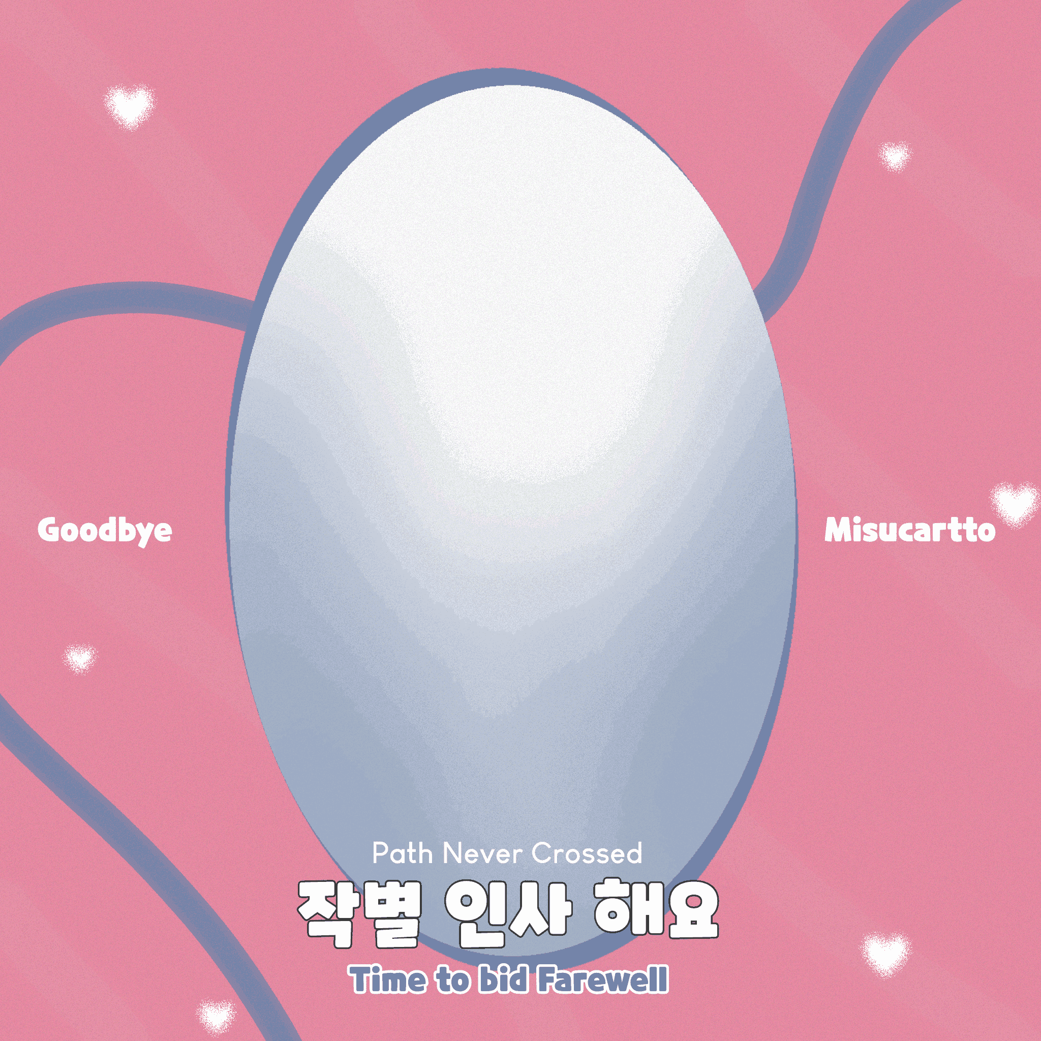 Path Never Crossed.