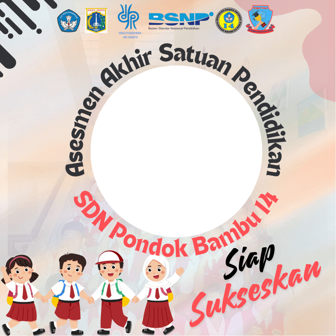 Siap AASP