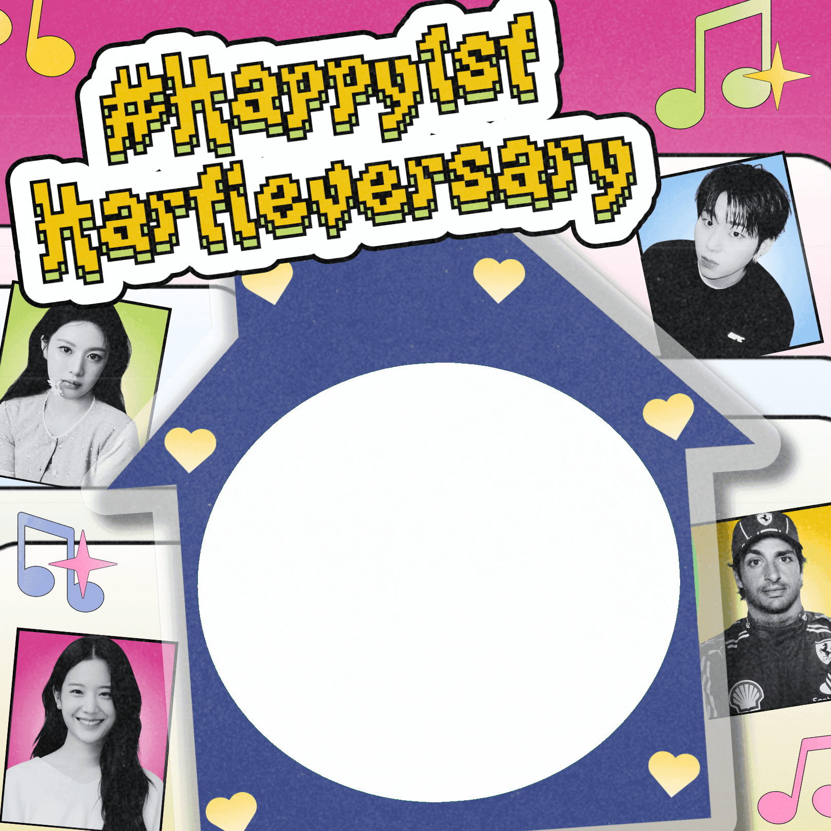 #Happy1stHartieversary