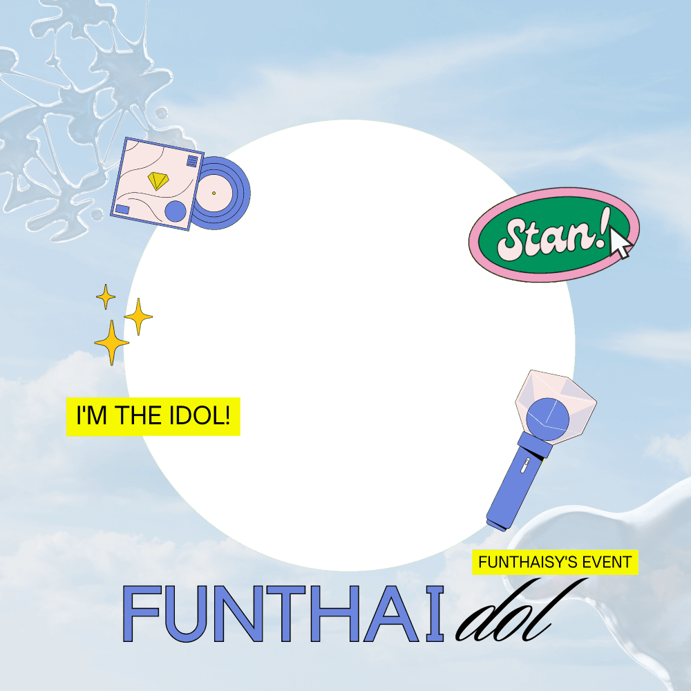 FUNTHAIDOL