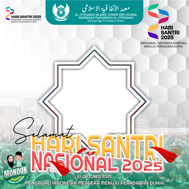 HSN 2025