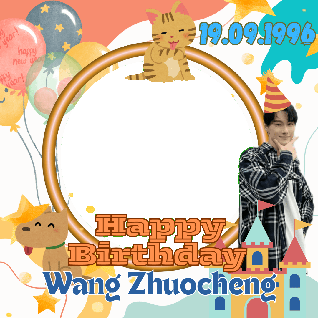 WZCBirthdayEvent