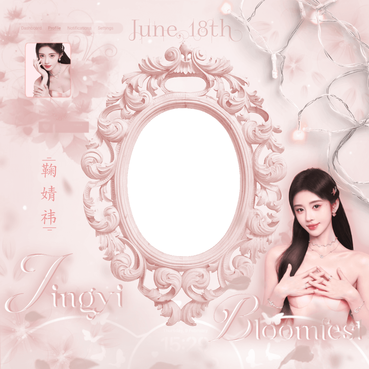 JingYi’s Soiree.