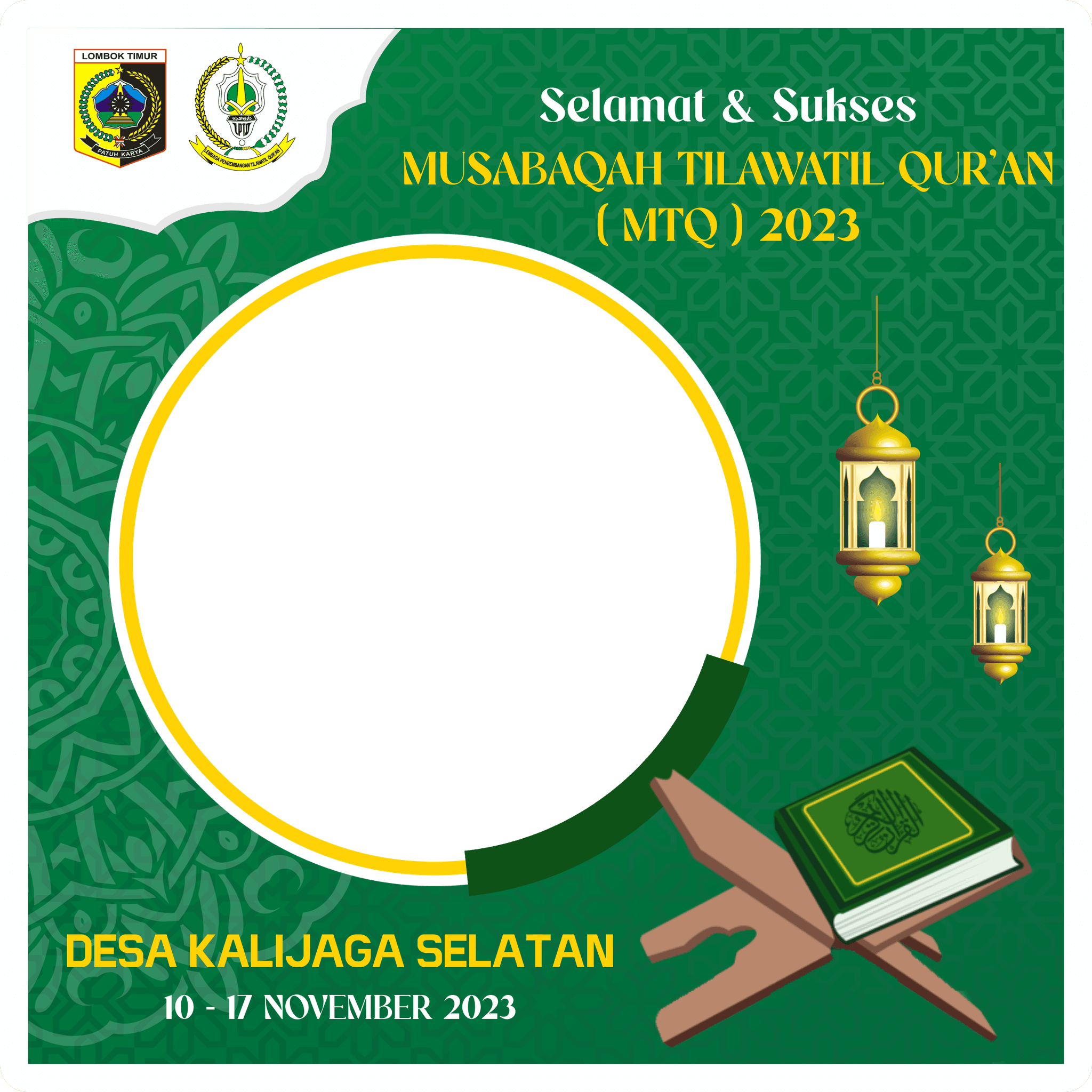 MTQ 2023 DESA KALIJAGA SELATAN