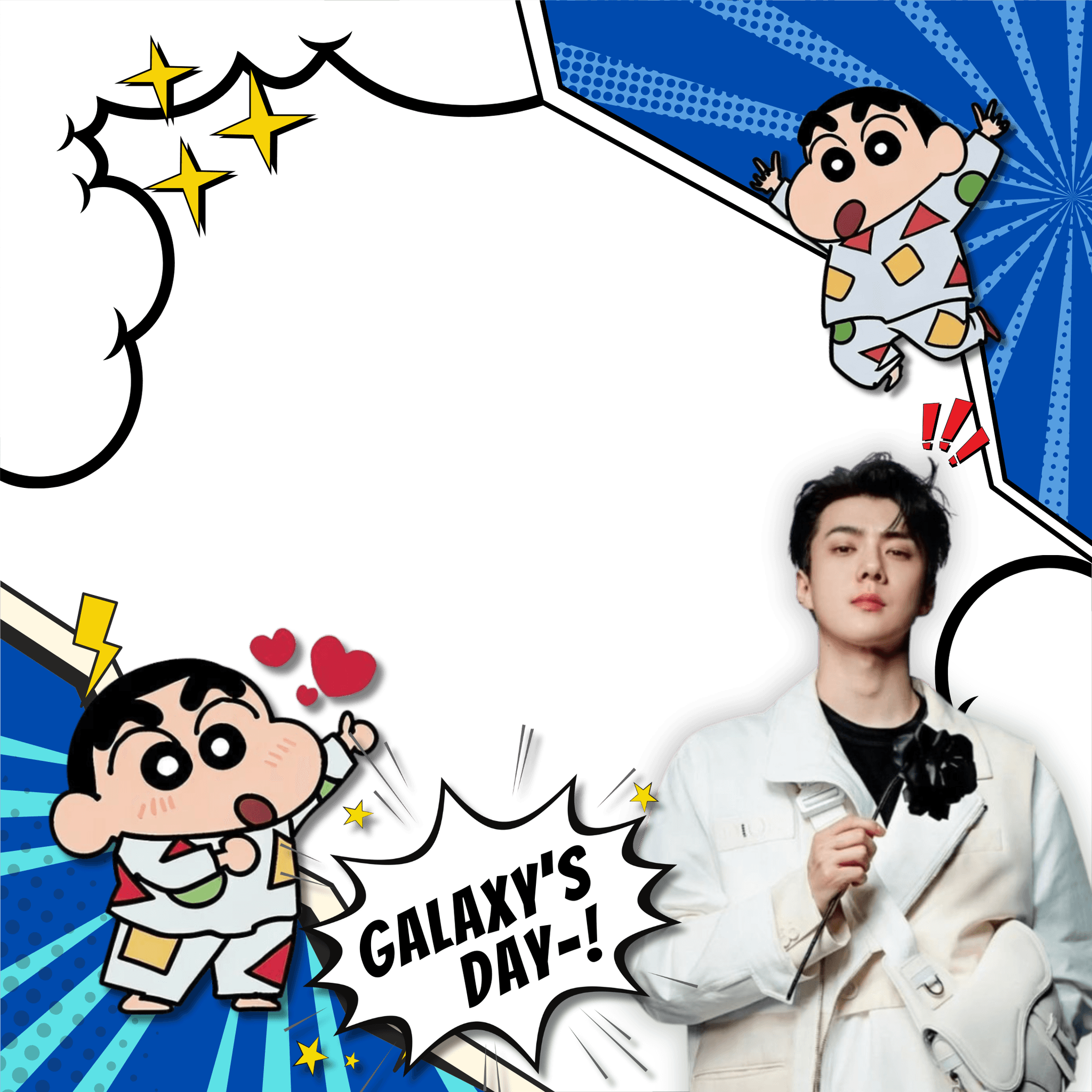 Galaxy Jumantan Day