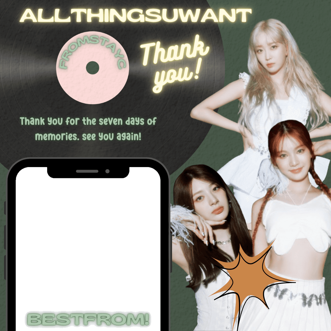 AllThingsUWant