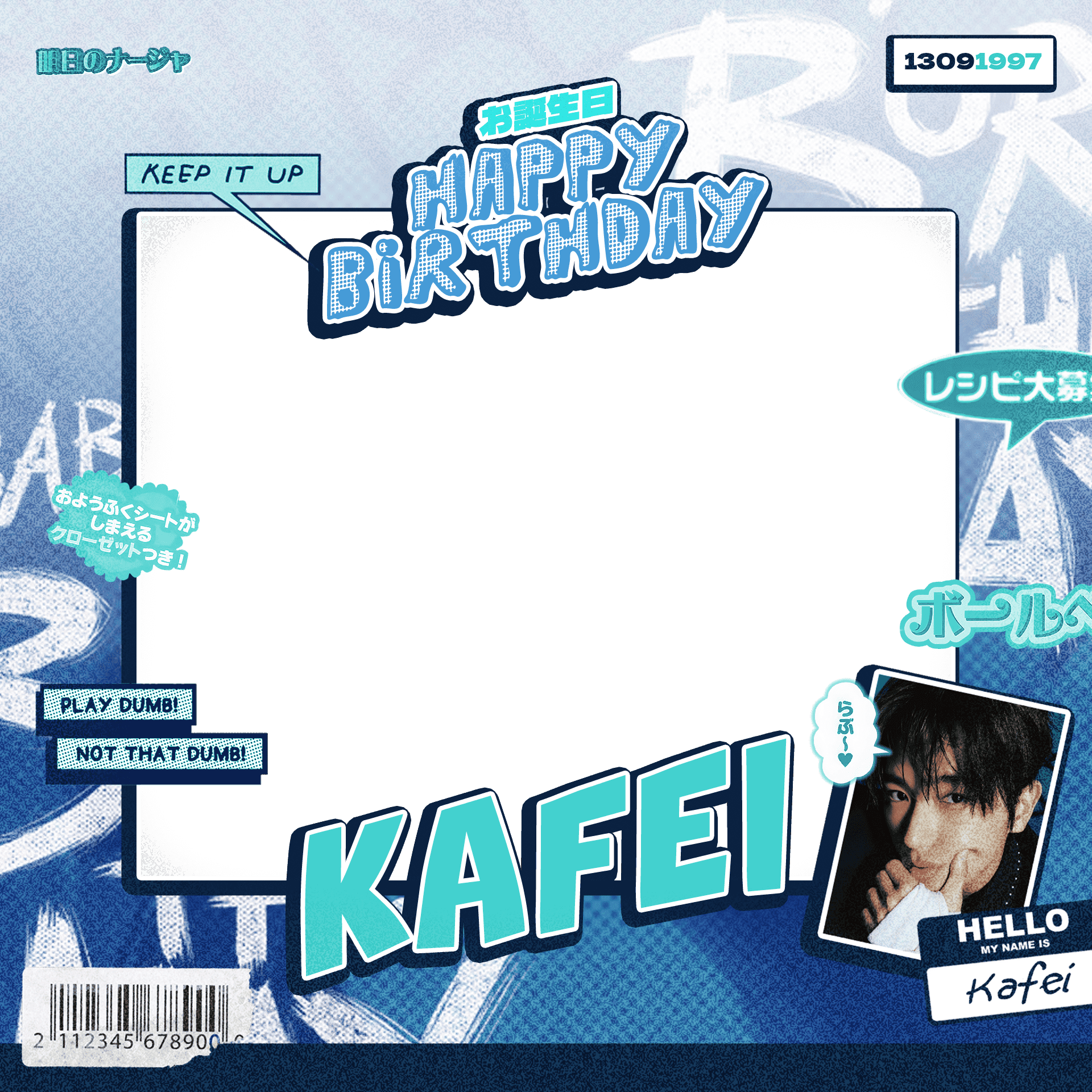 Kafei's Day