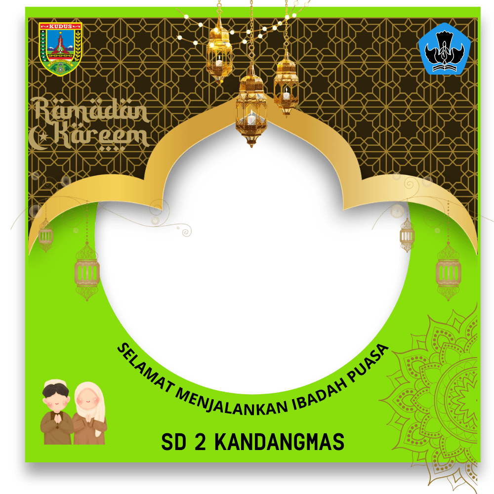 Ramadhan Ya Ramadhan
