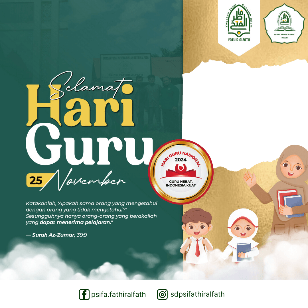 Hari Guru 2024