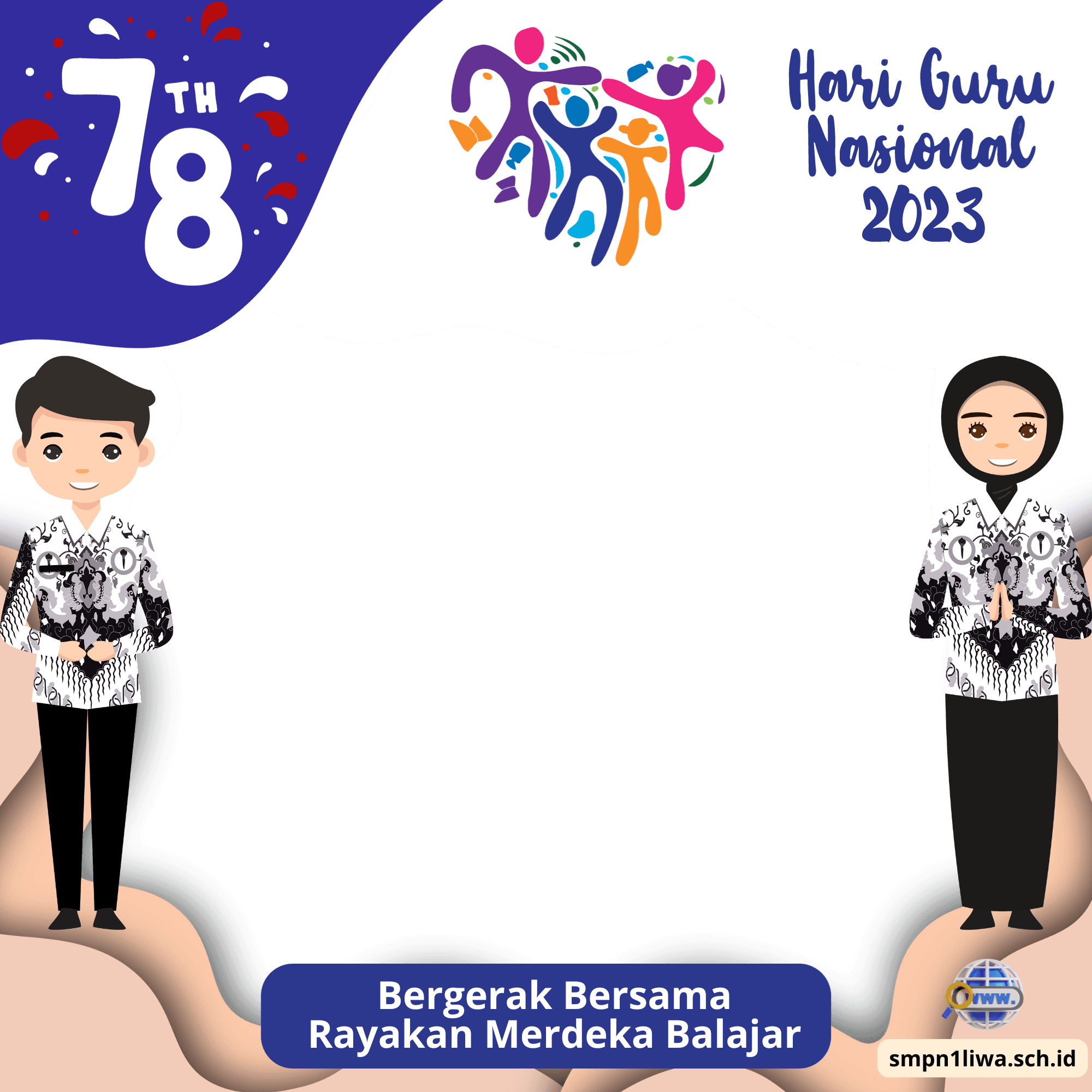 HGN 2023