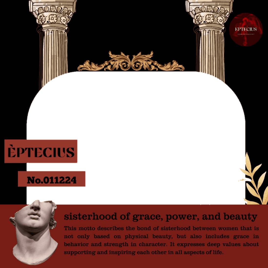 èptecicus 
