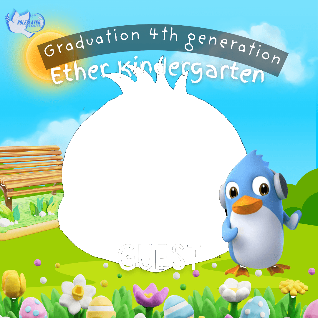 Ether Gradu