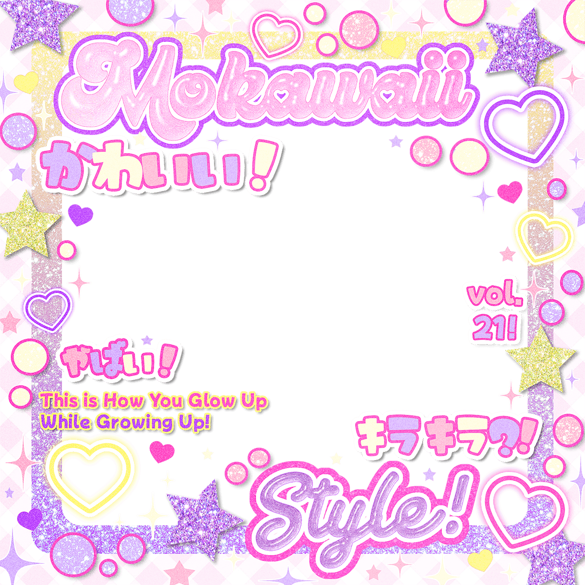 Mokawaii Style Vol. 21	