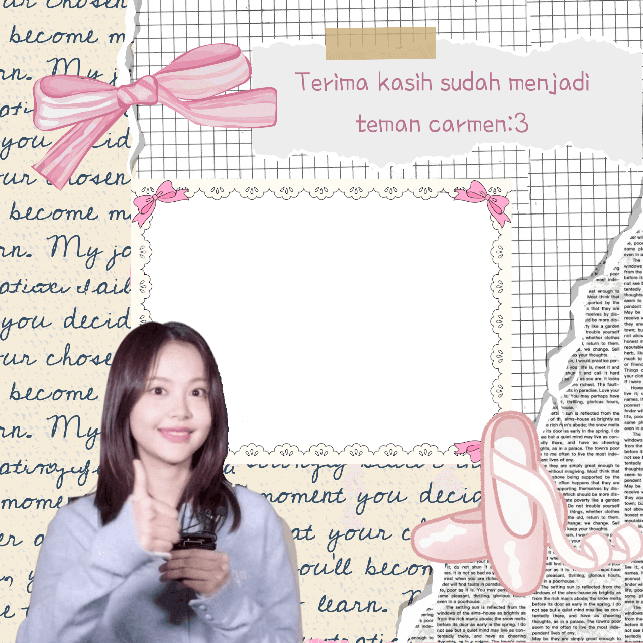 fribis carmen