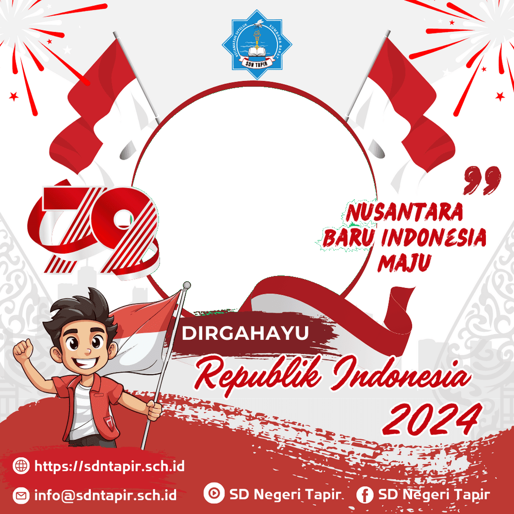 SD Negeri Tapir