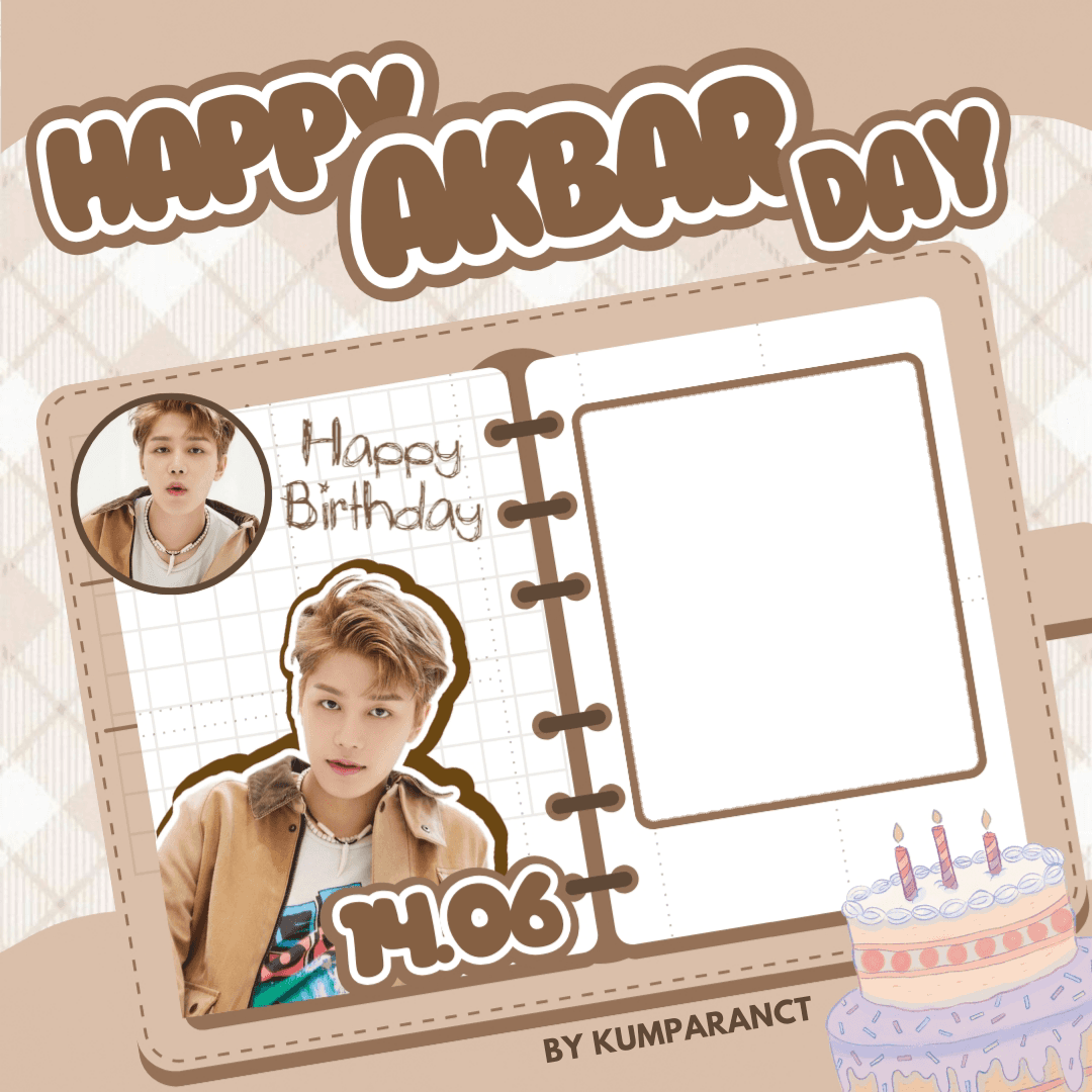 Happy Akbar Day ✨️