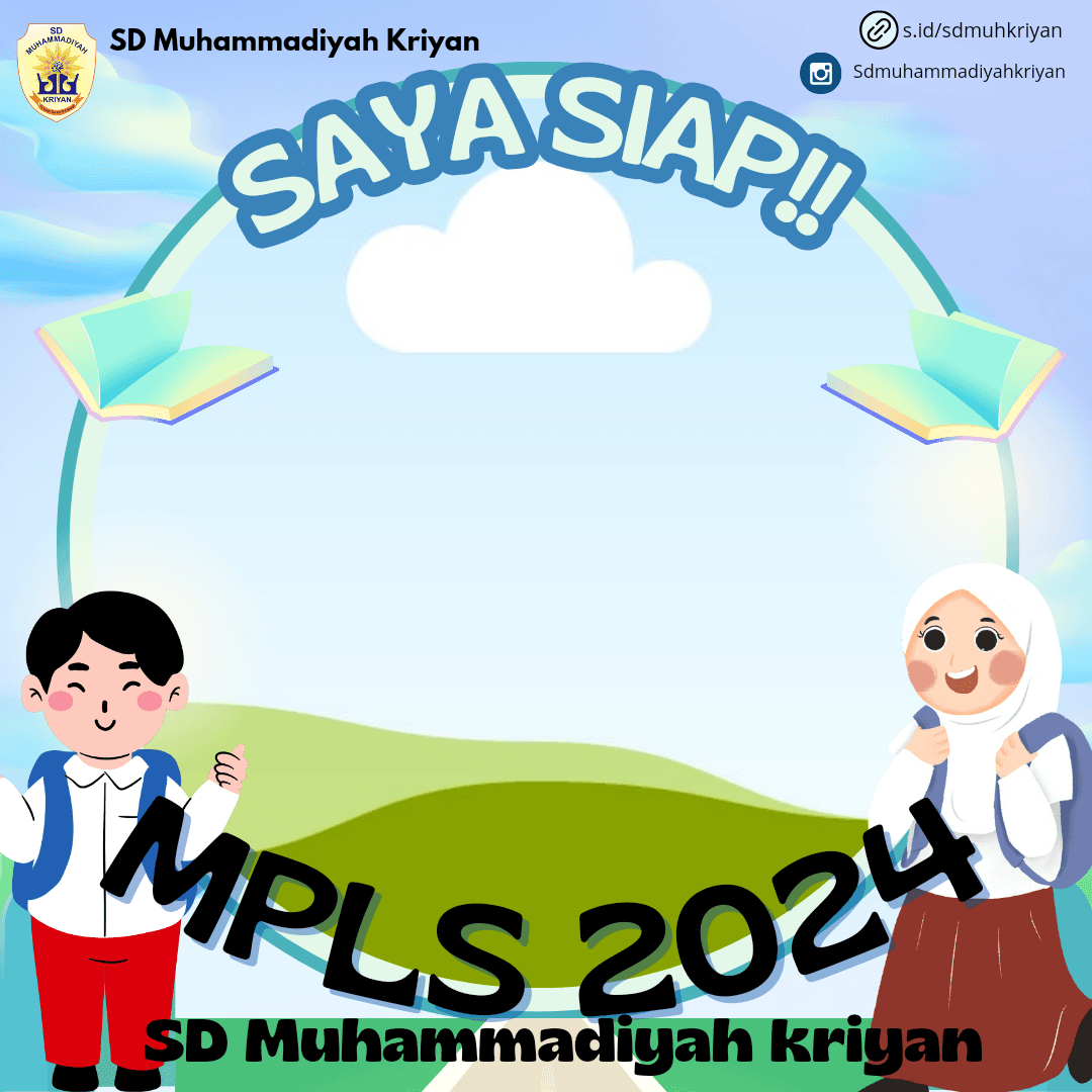 mpls sdmk