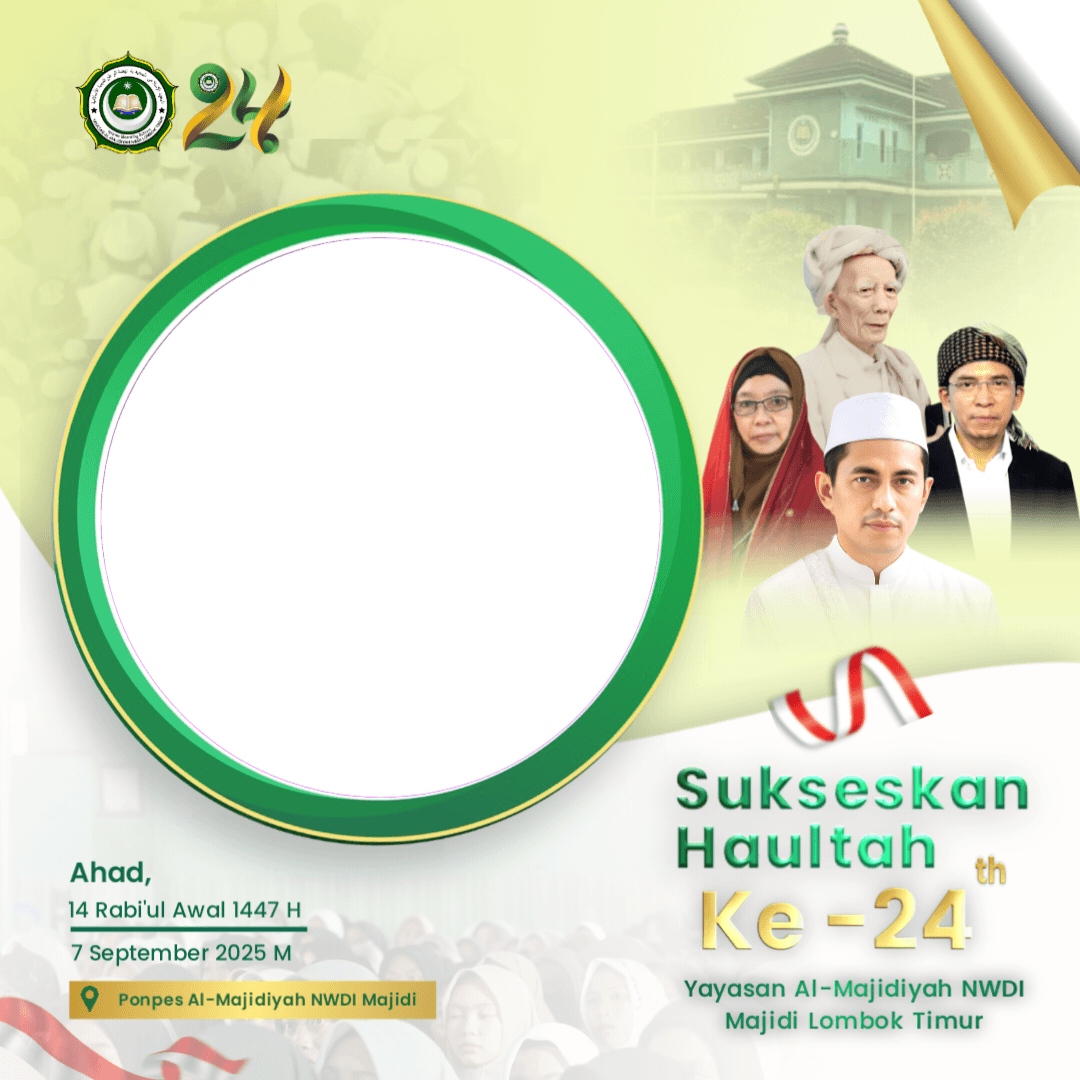 📢✨ Sukseskan Haultah ke-24 Yayasan Al-Majidiyah NWDI Lombok Timur