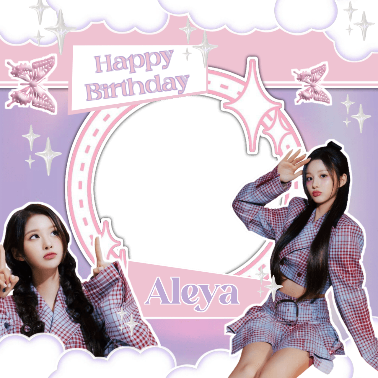 aleya day