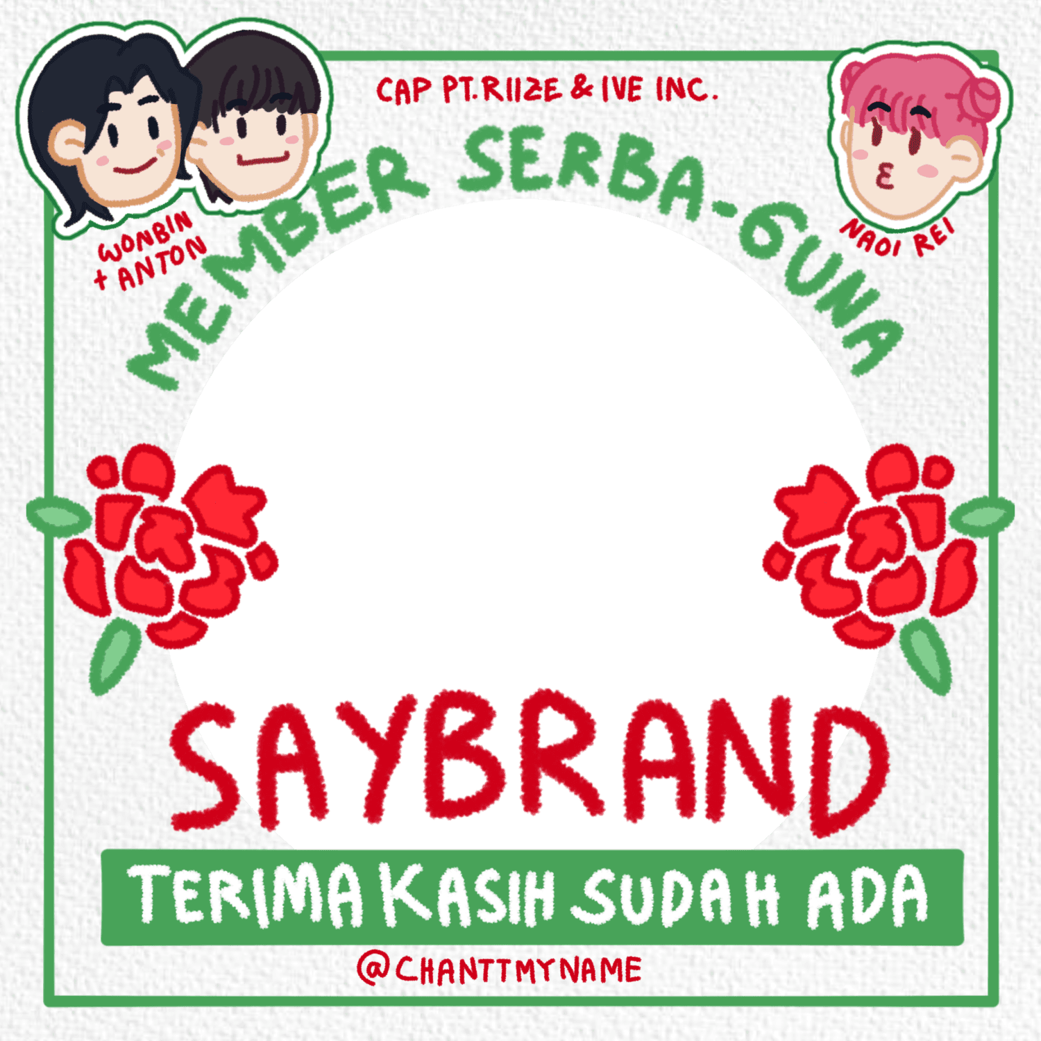 Rosebrand? SAYBRAND!