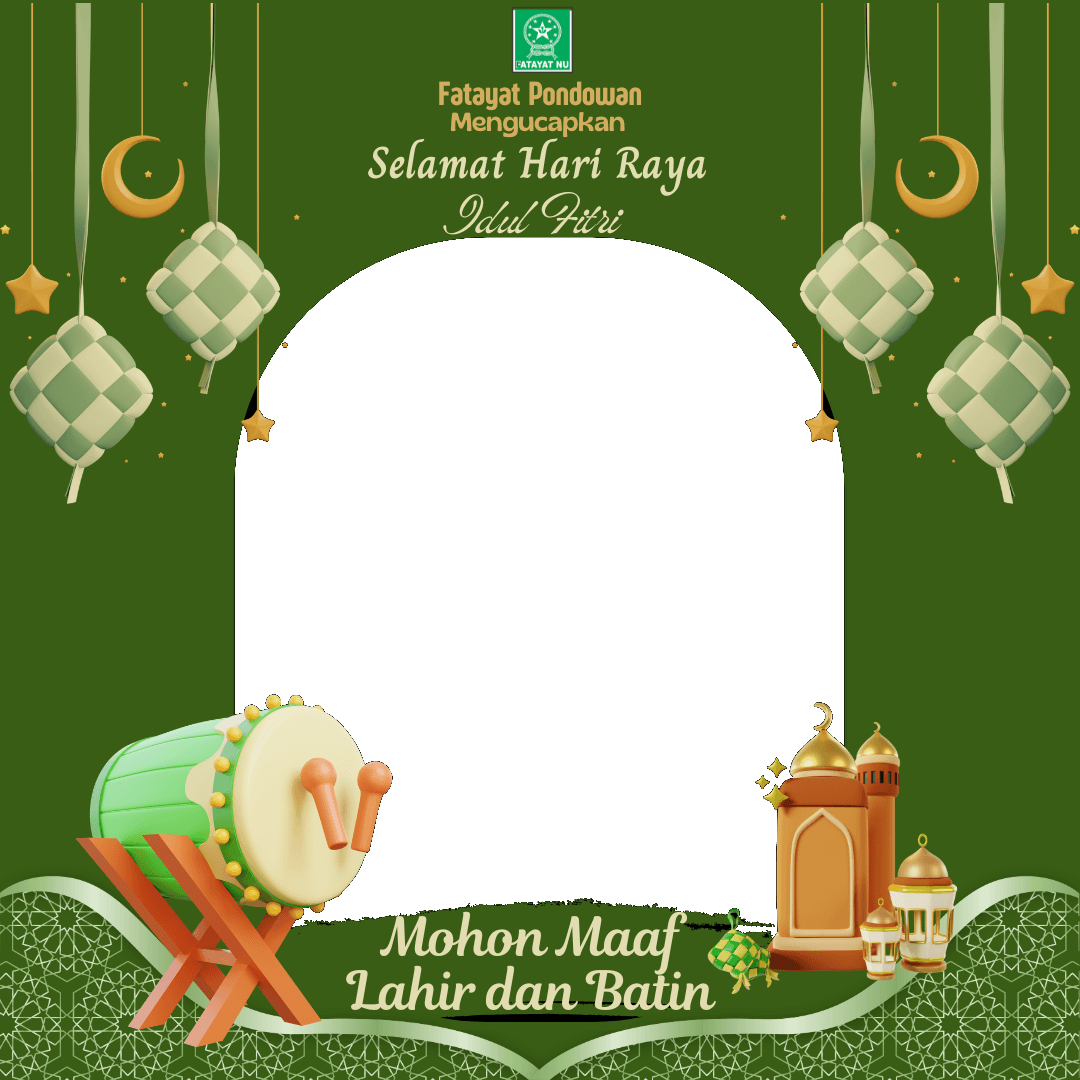 Iis Rubiyanti