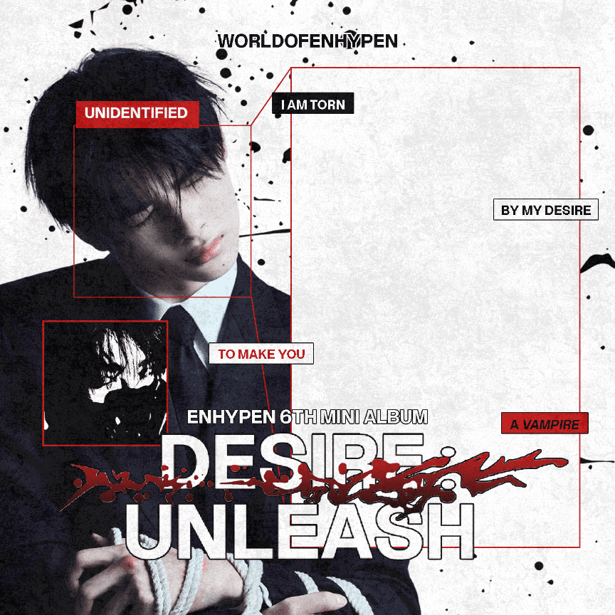 DESIRE:UNLEASH