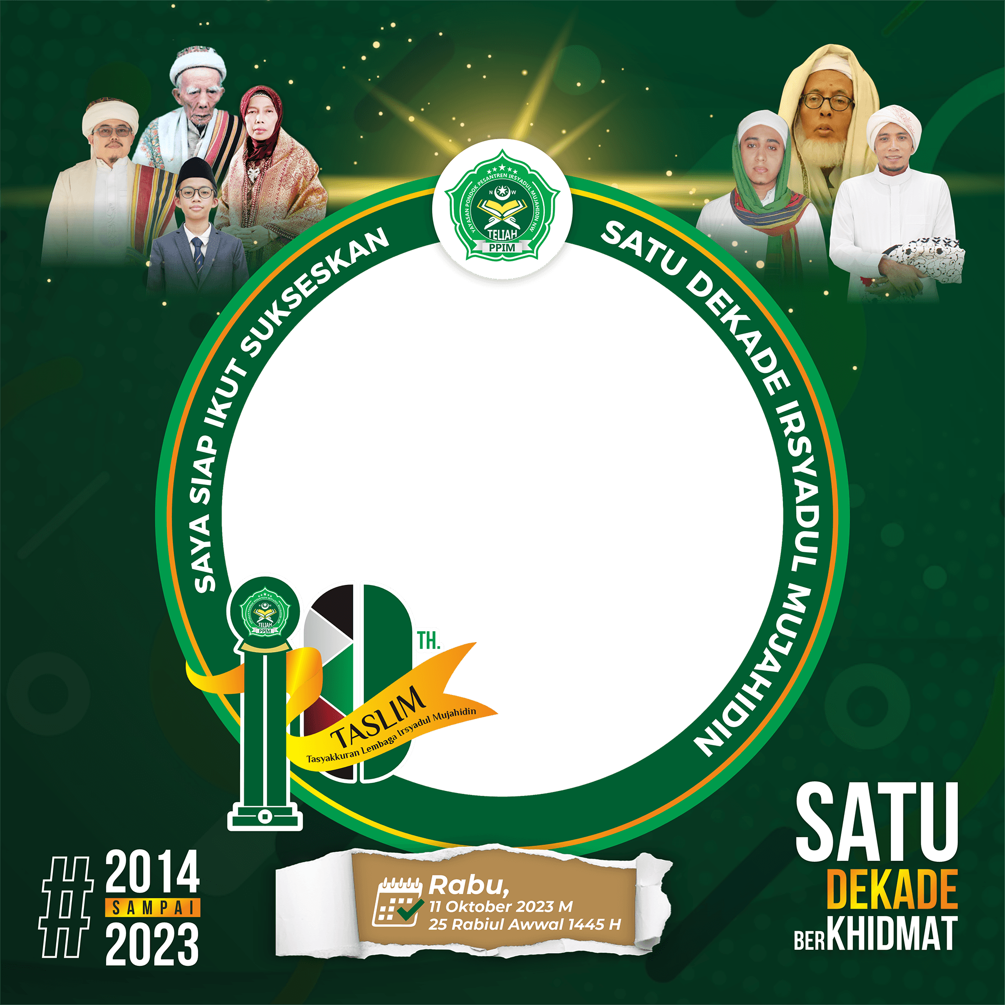 Tasyakkura Lembaga Irsyadul Mujahidin Ke - 10 Tahun