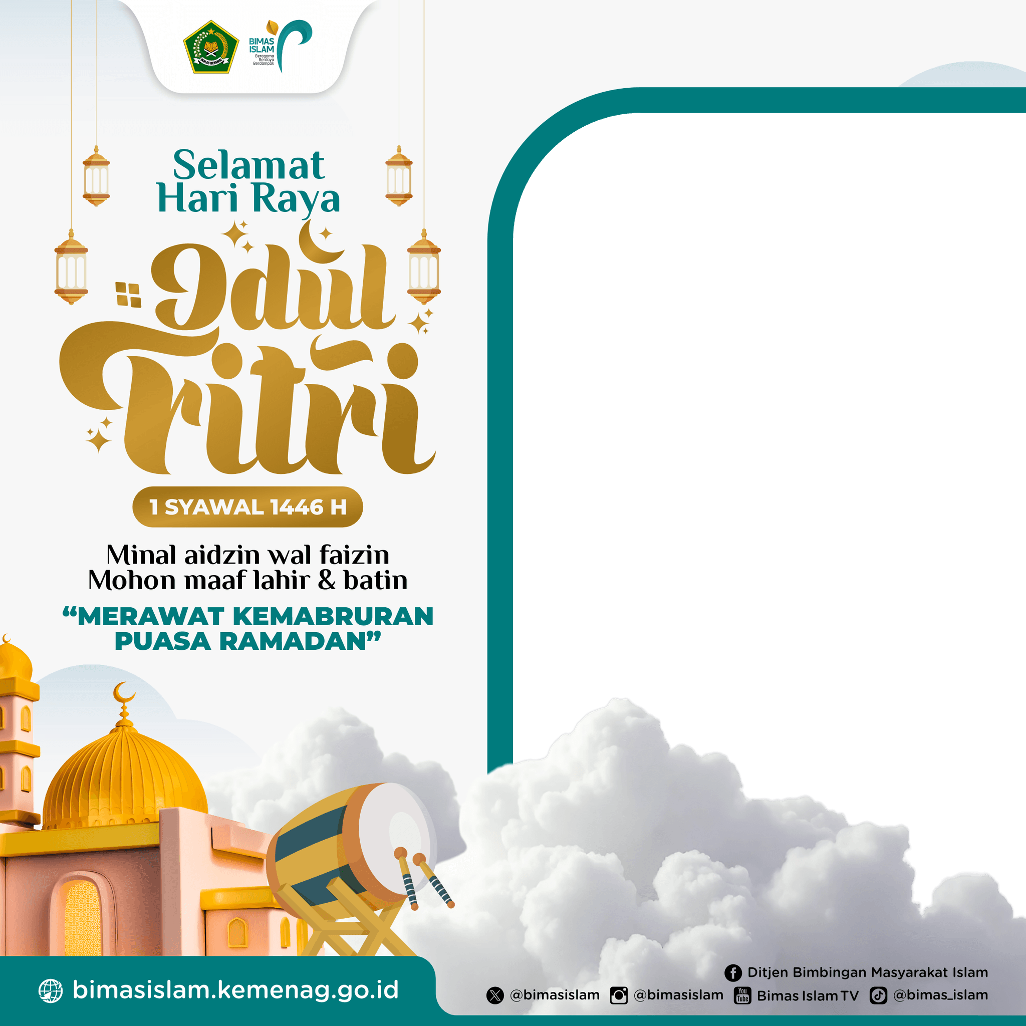 Idulfitri 1446 H