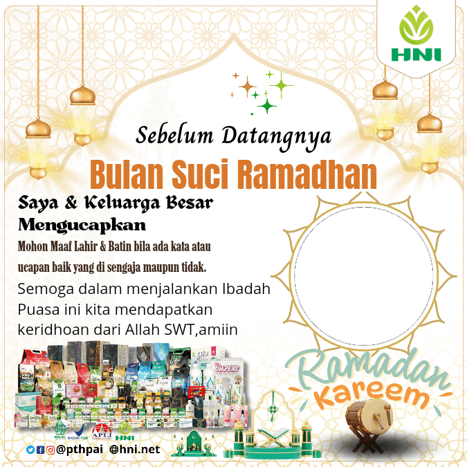 Ucapan Sebelum Ramadhan 