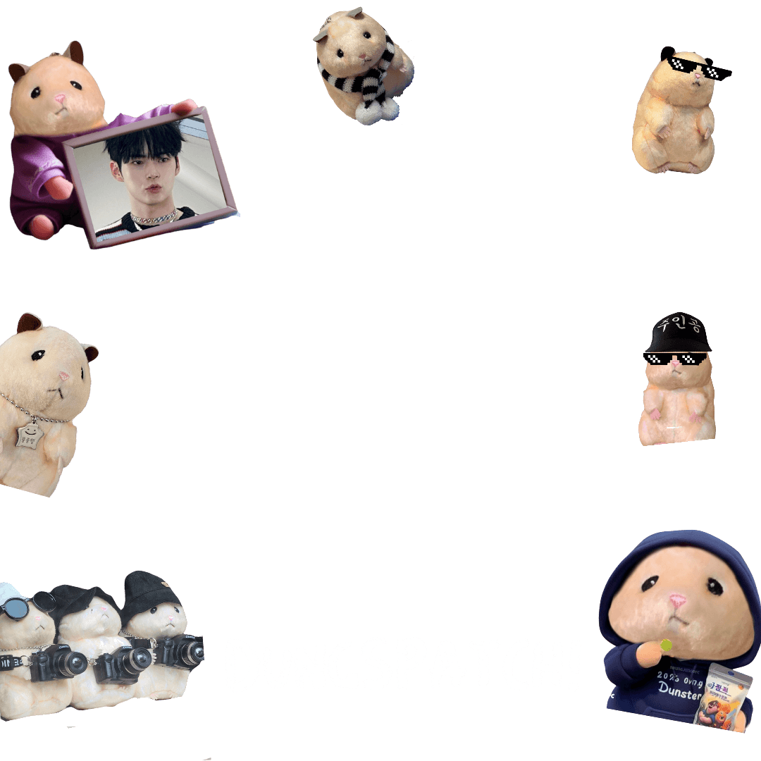 Dungspatch!