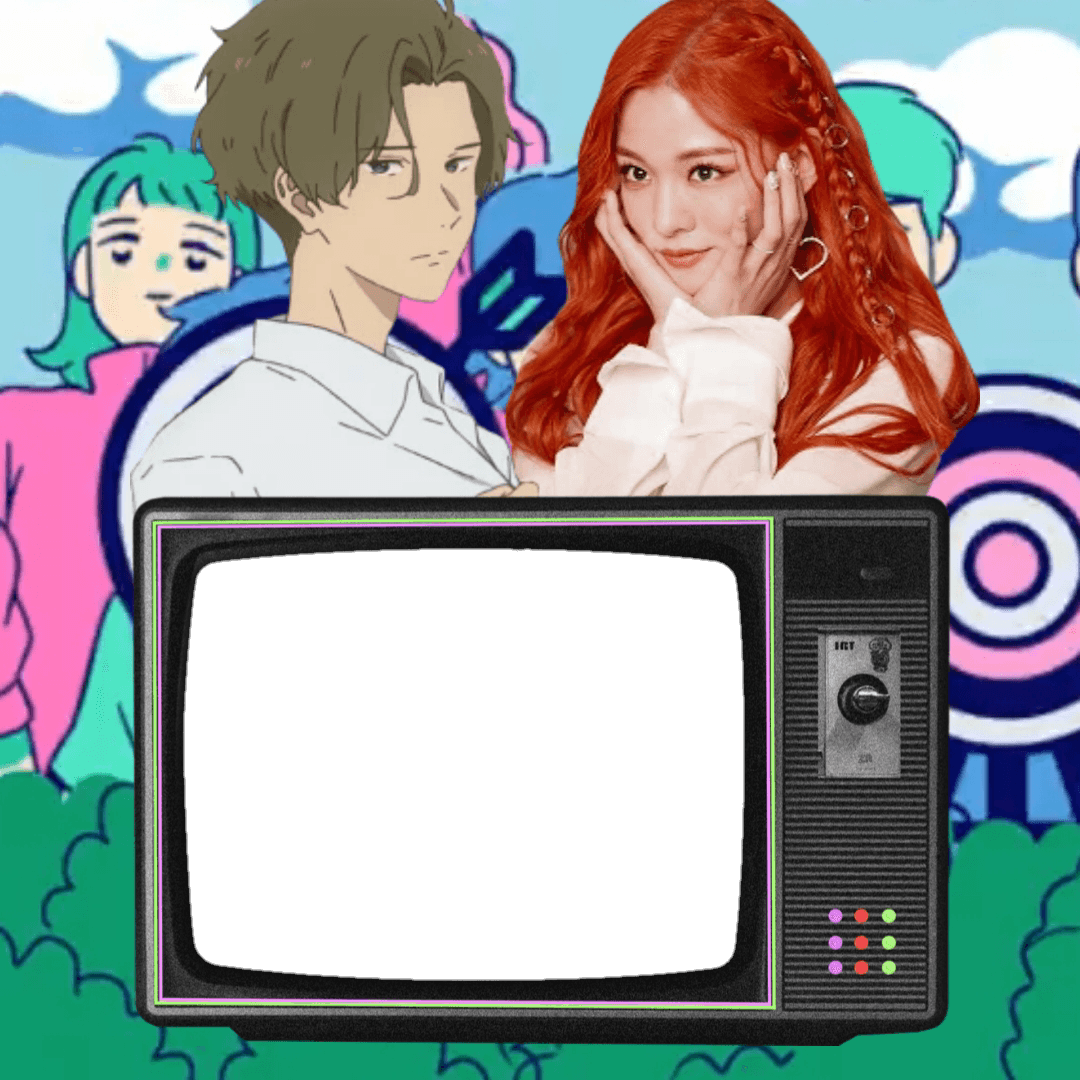 chaengitis