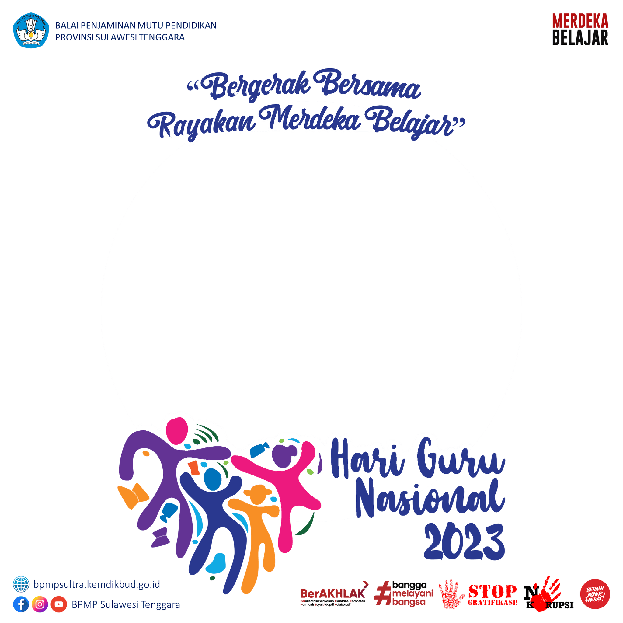 Hari Guru Nasional 2023