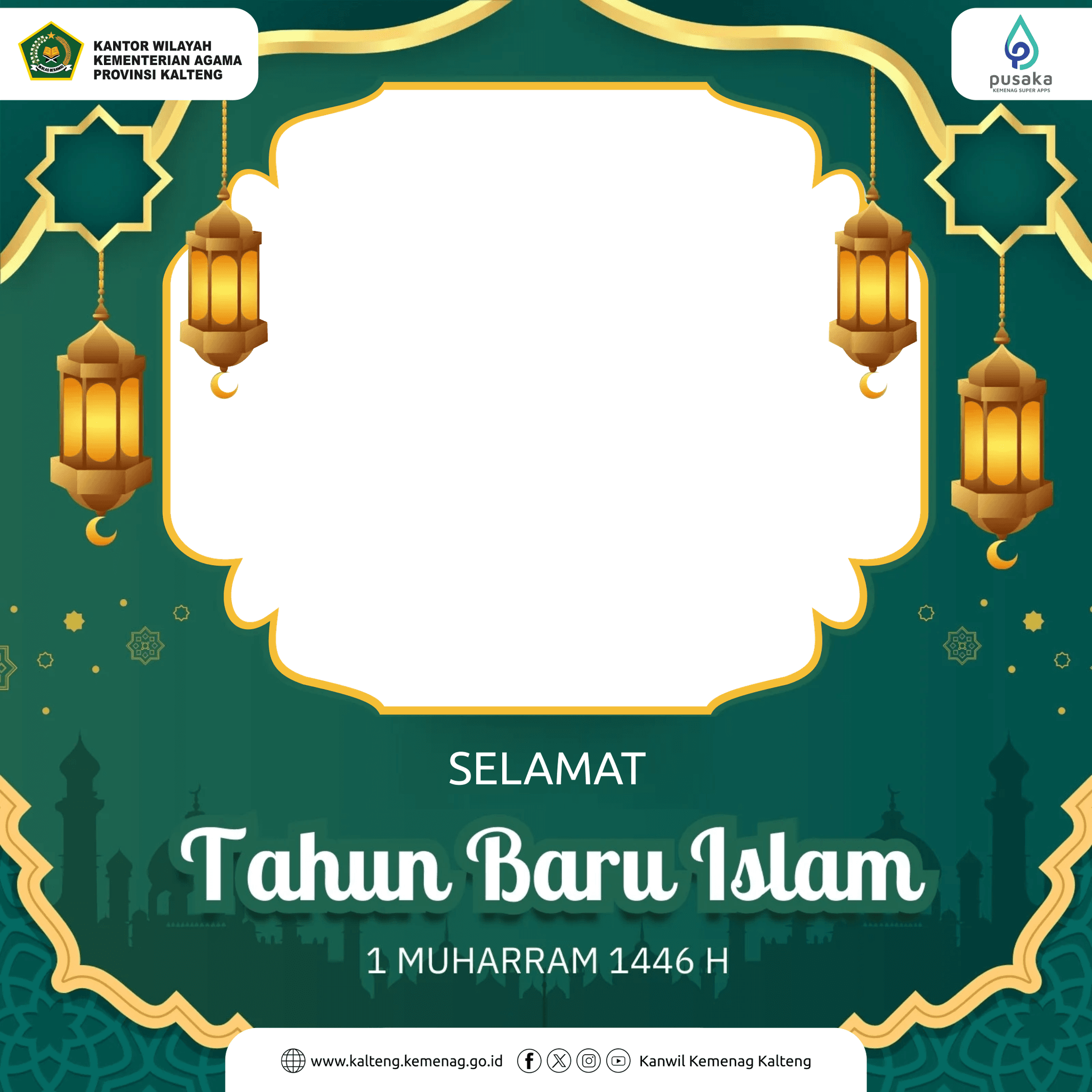 Selamat Tahun Baru Islam 1446 Hijriah