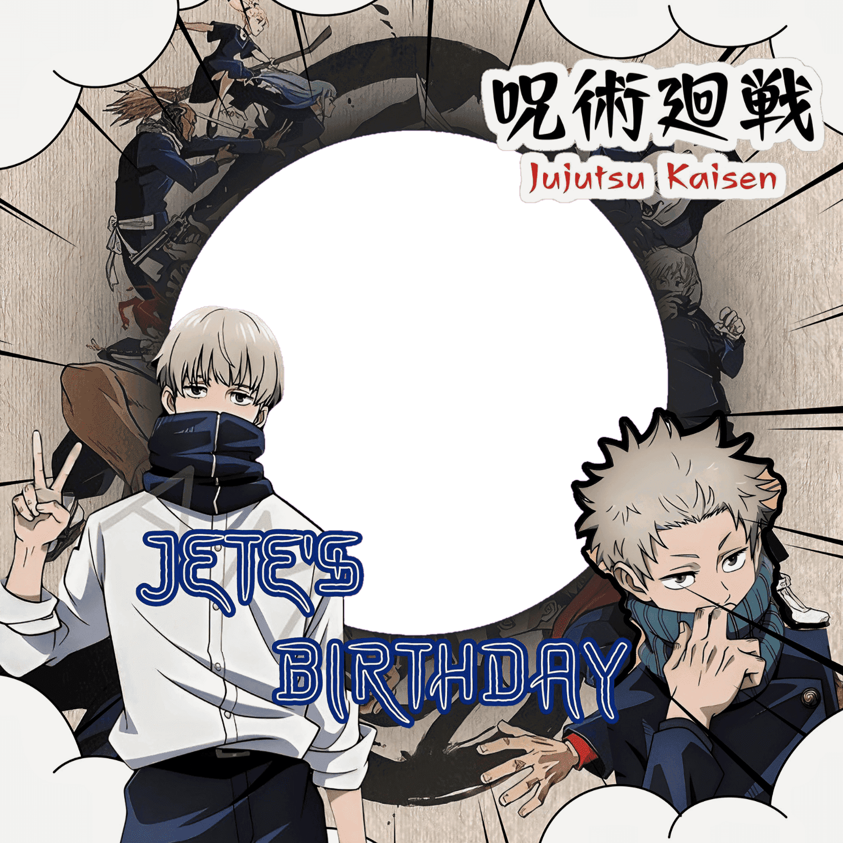 Jete's day