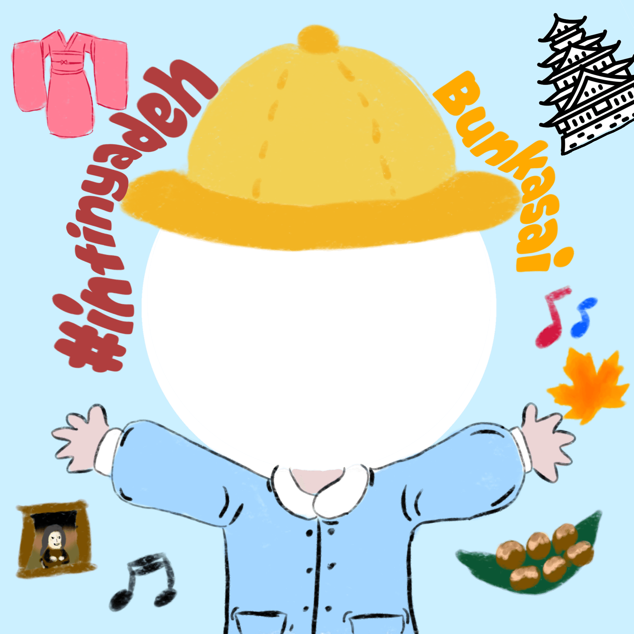 Bunkasai! 