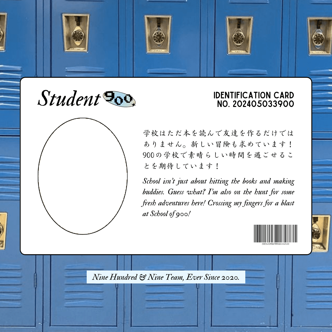School of 900’s t*****n.