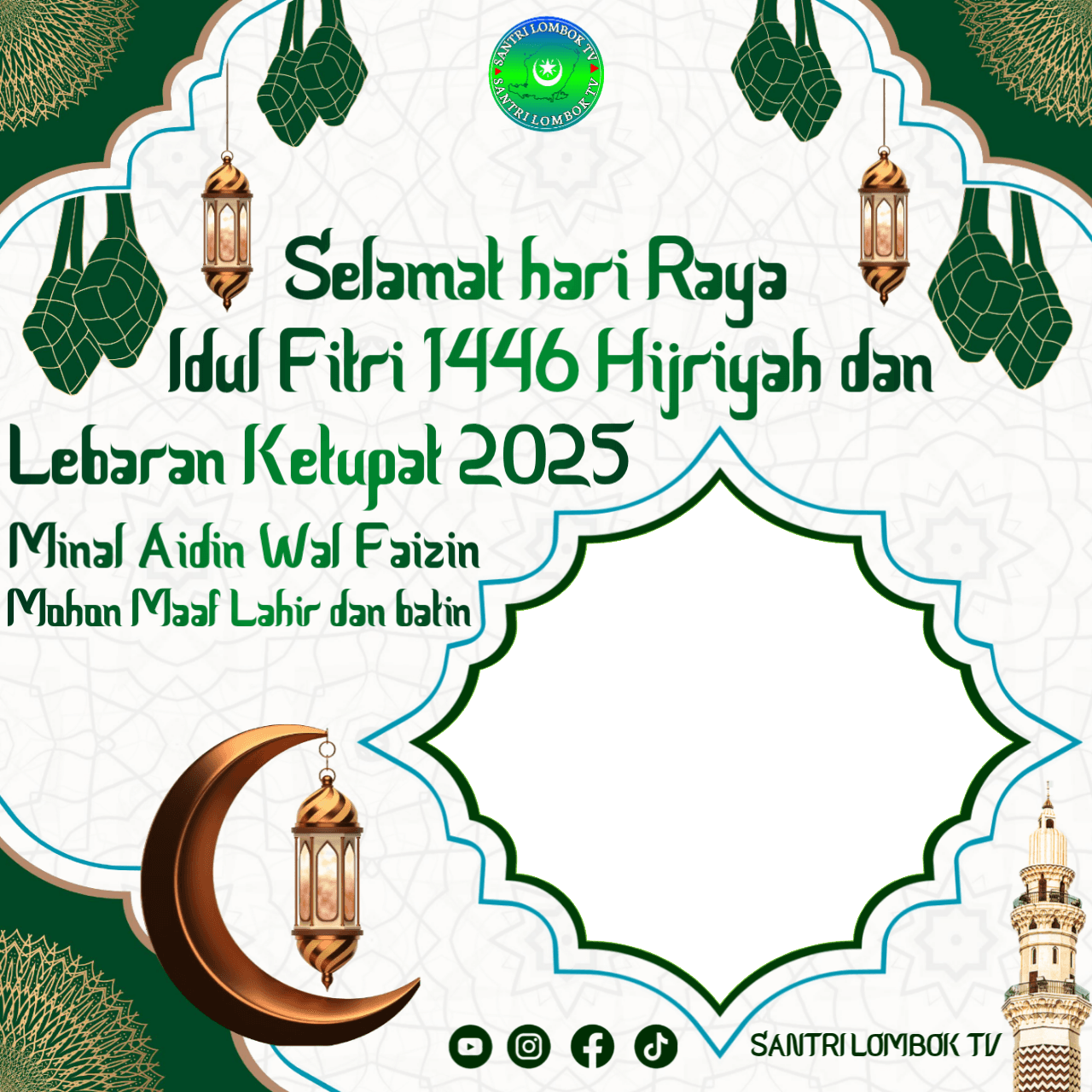 Lebaran Ketupat 2025 