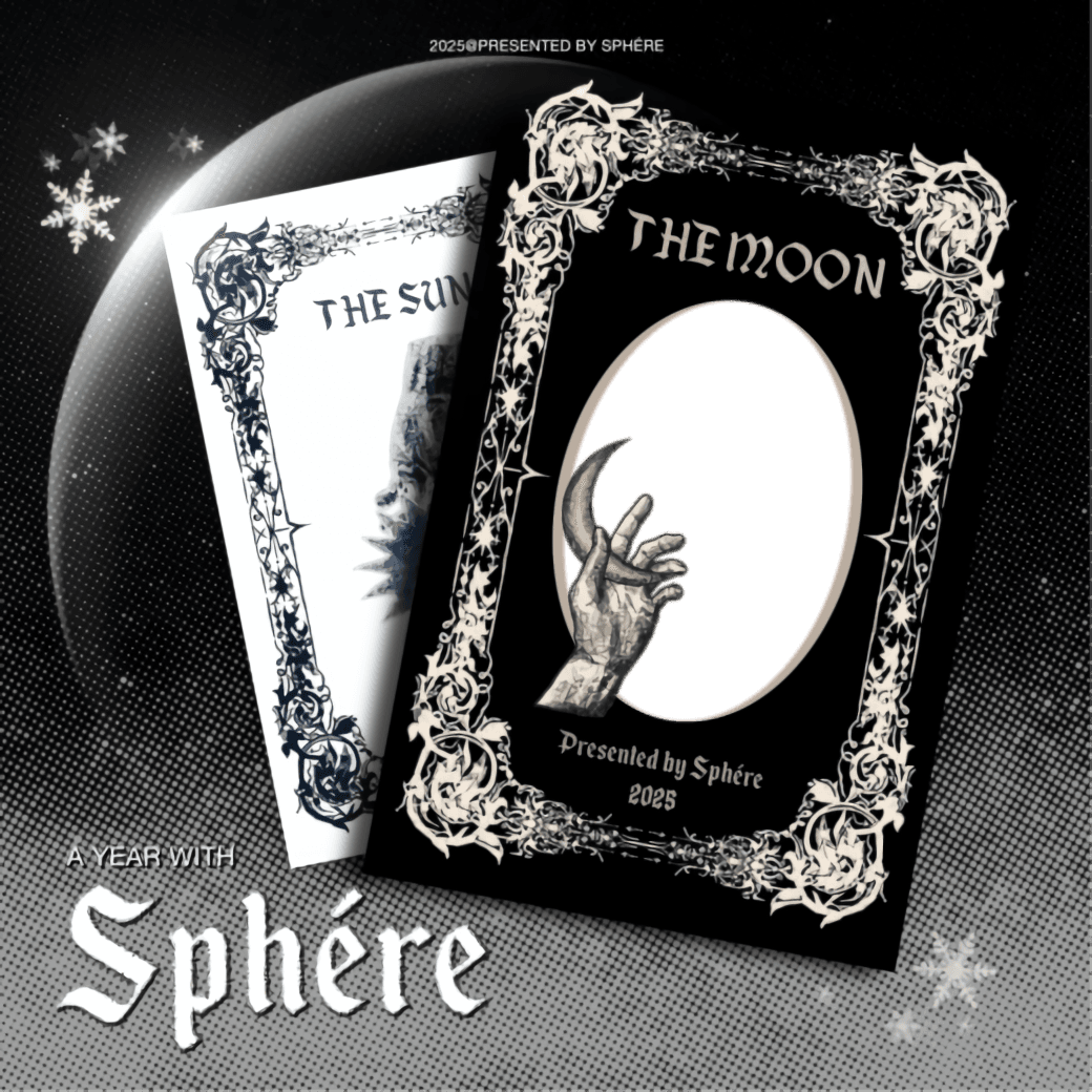 A Year with SPHÉRE. 🎴